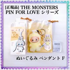 Item thumbnail for item 18dee1b1-c59f-449e-8017-b7d2dab362a6