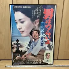 Item thumbnail for item 1de0da6a-339e-4210-970a-9bc43a4db5c1