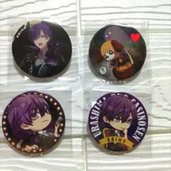 【値下げです！】志麻 缶バッジ ４個セット 浦島坂田船