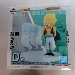 2025年最新】一番くじドラゴンボール ドラゴンヒストリーの人気