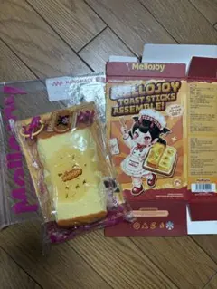 Mellojoy TOAST STICKS ASSEMBLE! スクイーズ