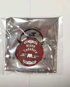 刀ミュ すえひろがり ラバーアクセサリー 肥前忠広