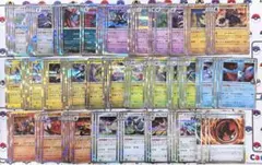 ポケモンカードゲーム R ミラー計約150枚まとめ売り