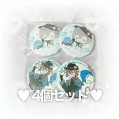 中原中也 文豪ストレイドッグス 文スト 缶バッジ サンリオ サンリオコラボ