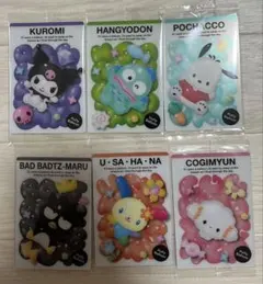 サンリオキャラクターズ ウエハース11 クロミ　ハンギョドン　ウサハナ　バツ丸