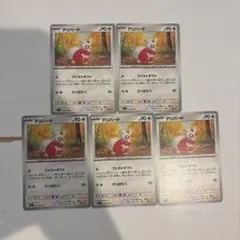 デリバーファストギフト 5枚セット ポケモンカード メガシンフォニア
