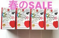 2026年最新】フルネス プレミアム ミミズの人気アイテム - メルカリ