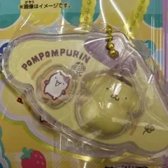 プリン　サンリオパッケージキーホルダー