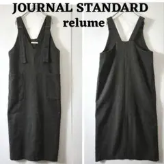 Item thumbnail for item 511d5a3a-a7d8-415a-bc9c-dd1922912209