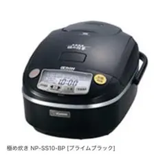 2025年最新】np-ss10の人気アイテム - メルカリ