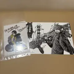 【特典のみ】桃源暗鬼 26 アニメイト特典