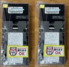 美品 新紙幣対応 ビルバリ 新500円対応 コインメックエスクロ有 セット