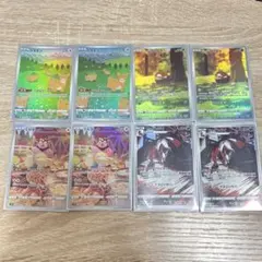 ポケモンカード ARセット