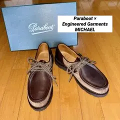 【レア】paraboot × Engineered Garmentsのサムネイル