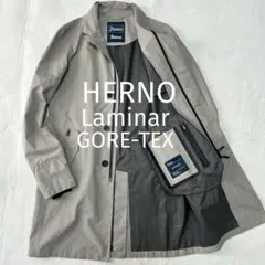 美品 ヘルノ ラミナー ゴアテックス 3レイヤー ステンカラーコート44 防水