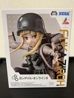 Item thumbnail for item d7027ddf-762a-423d-87a0-28ab848de5df