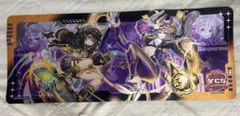 遊戯王 I:Pマスカレーナ&S:Pリトルナイトデュエルセット プレイマット