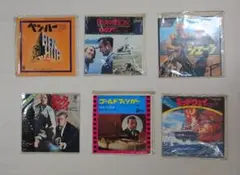 映画音楽レコード EPコレクション9枚 ルパン3世、スターウォーズ　誕生 映画音楽レコード EPコレクション9枚 ルパン3世、スターウォーズ 誕生