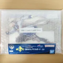 一番くじ　ウマ娘　シンデレラグレイ　アクリルボード　オグリキャップ