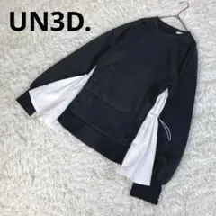 美品　UN3D.　アンスリード　シャツドッキングトップ　38　長袖カットソーのサムネイル