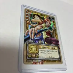 ONEPIECE 歌舞伎団長ルフィ C09 カードダスex 旧ワンピースカード