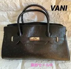 VANI ☆ハンドバッグ☆黒フォーマルバッグ☆ブラック冠婚葬祭　迅速発送