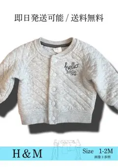 Item thumbnail for item 0205d449-324f-43cb-9eb8-32d5a775678a