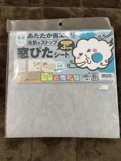 Item thumbnail for item fe6d3ce2-9ab2-4d77-849f-3aab8b476612