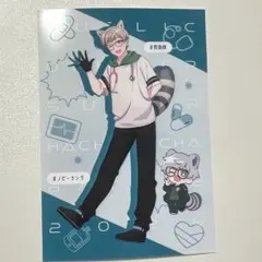 コマさん様 リクエスト 3点 まとめ商品