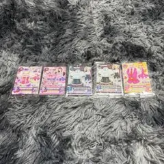 日*1様 アイカツカード 5枚セット セブンイレブン