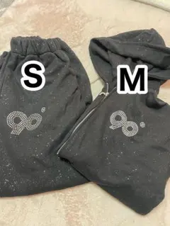9090 Logo Glitter Light Zip Hoodie