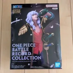 ワンピース BATTLE RECORD COLLECTION キャプテン・ジョン
