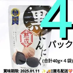 Item thumbnail for item 4c6dce4e-97d1-44cf-a10a-b54f5dac1eb5