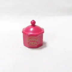 Item thumbnail for item 26926d75-55fc-466f-8711-975cd1f5c32c