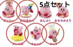 Asuka様 リクエスト 2点 まとめ商品