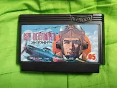 TAITO SKY DESTROYER ファミコンソフト - メルカリ