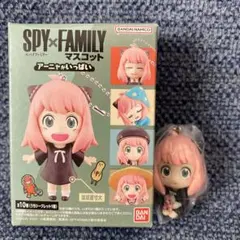 アーニャマスコットキーホルダー