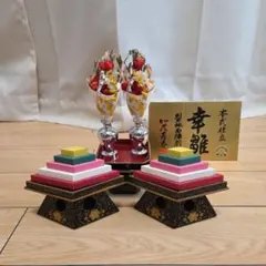ひな祭り　お飾り