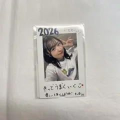AKB48 岩立沙穂 生写真 チェキ2点セット - メルカリ