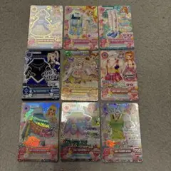 アイカツカード9枚