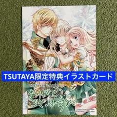 ちよこぼえみ様 リクエスト 2点 まとめ商品