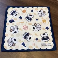 Item thumbnail for item 5a6eb584-141a-4df7-9f4b-697c60545f56