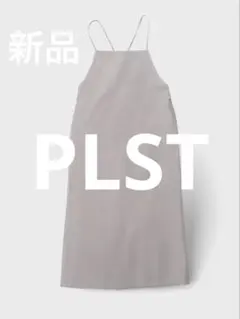 【新品】PLST アイラインキャミワンピース　ライトベージュ　サイズM