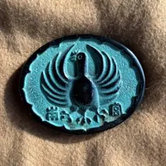 Item thumbnail for item 273c9ad5-4e61-423f-a687-9eacaf57e31e