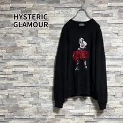 2026年最新】Hysteric Glamour メンズ トレーナー・スウェットの人気