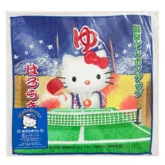 2026年最新】温泉ピンポンクラブの人気アイテム - メルカリ