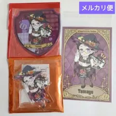 鬼滅の刃 ハロウィン 2024 アクリルスタンド コースター ポストカード 珠世