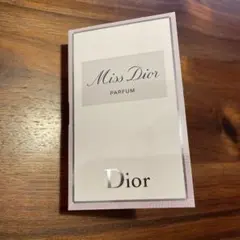 Dior Miss Dior パルファム サンプル 1ml(値下げ不可)