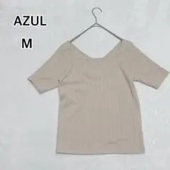 【アズール】美品 Vネック＆スクエアネック M リブTシャツ ベージュi5864