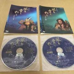 2026年最新】NHK大河ドラマ 風と雲と虹と 完全版 第壱集 [DVD]の人気